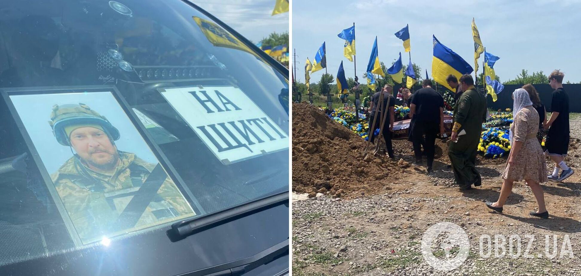 Лікарі добу боролися за його життя: у Кривому Розі попрощалися з захисником, який помер від отриманих на фронті поранень