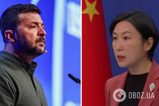 В Китае отреагировали на обвинения Зеленского в попытках срыва Саммита мира