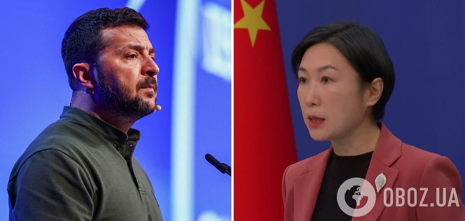 В Китае отреагировали на обвинения Зеленского в попытках срыва Саммита мира