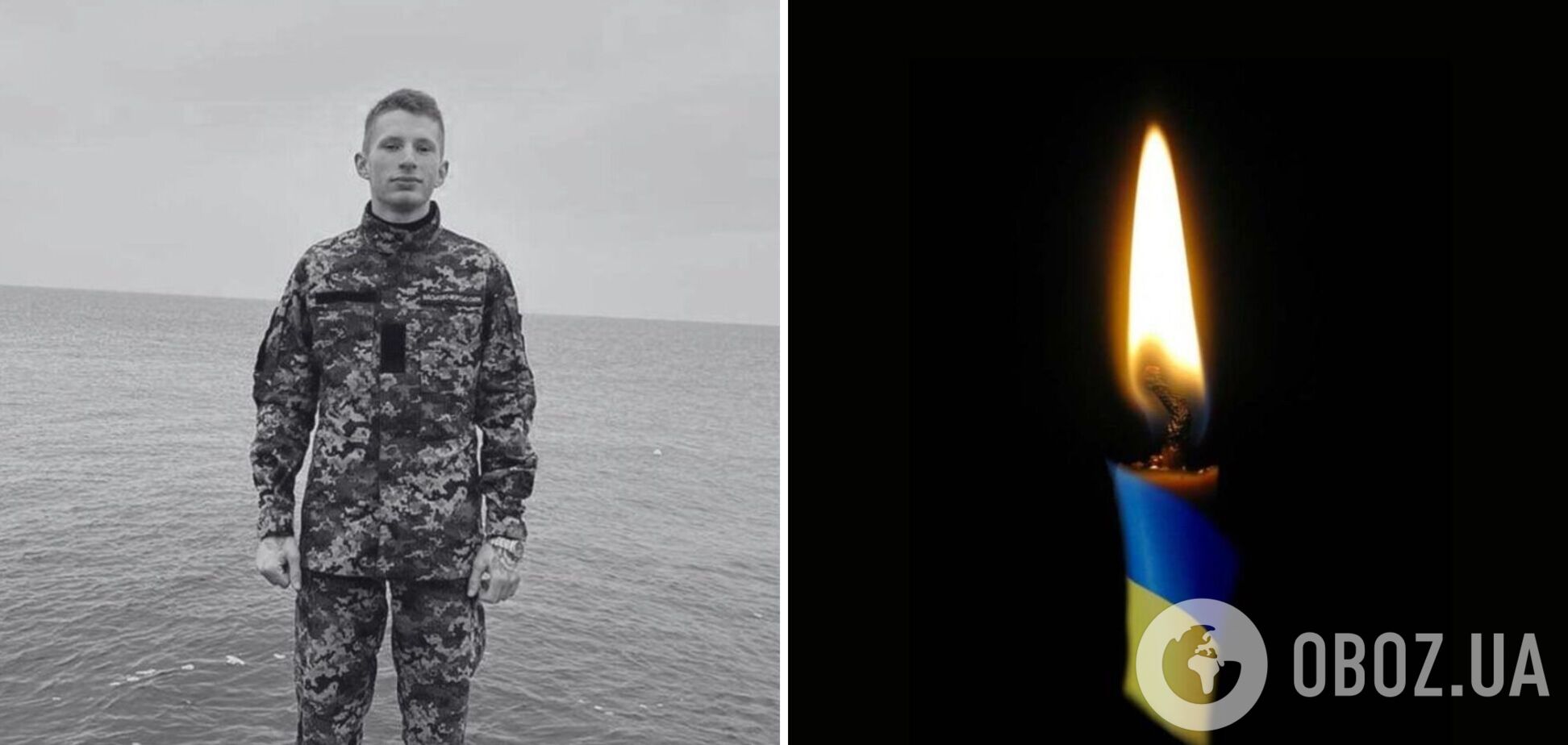 Йому назавжди буде 19: на війні загинув захисник зі Львівщини, який проходив військові навчання в Британії. Фото