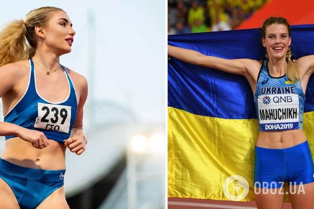 'Підсипали щось': Магучіх розповіла про змови суперників