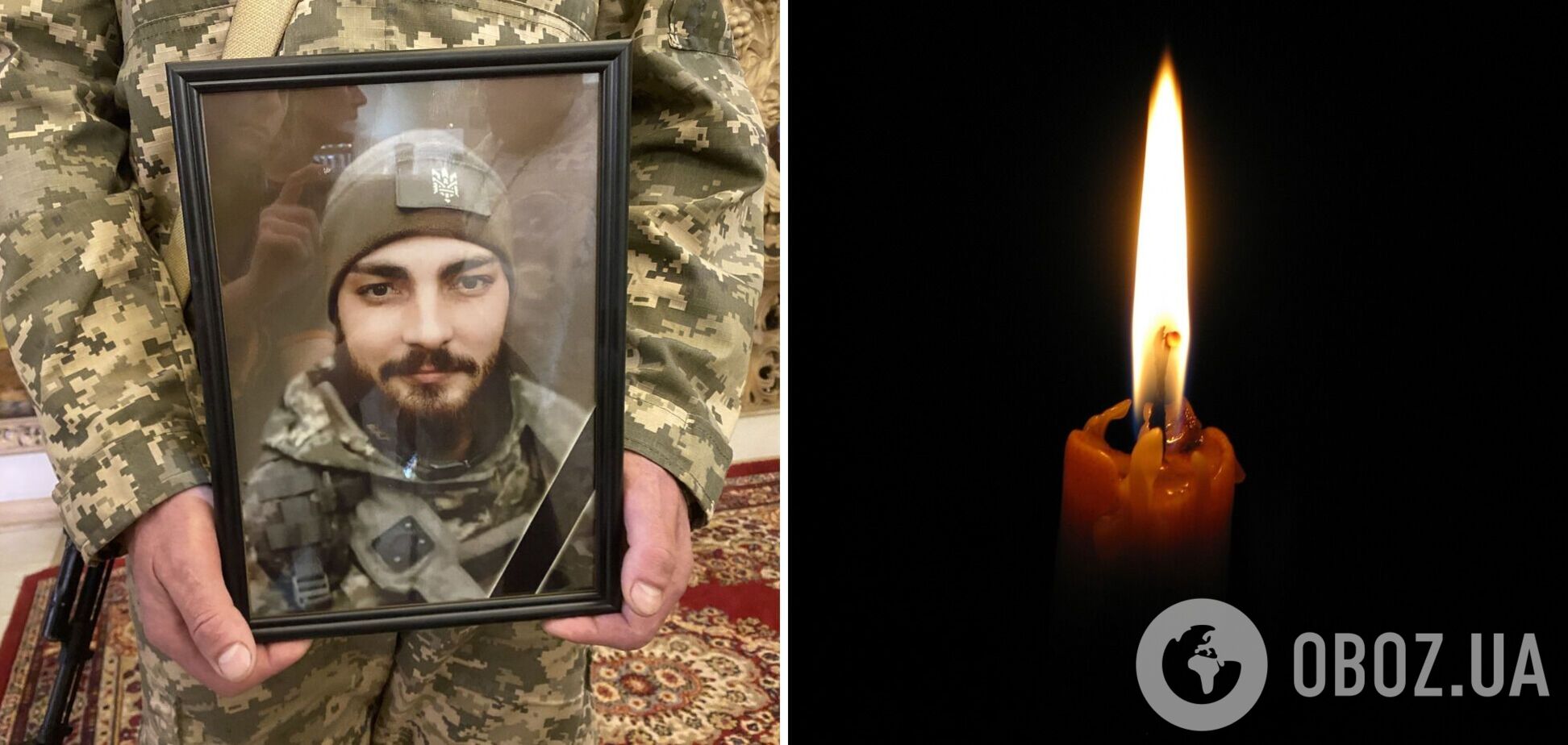 Ему навсегда будет 26: в Полтаве простились с командиром взвода, погибшим на Харьковщине. Фото