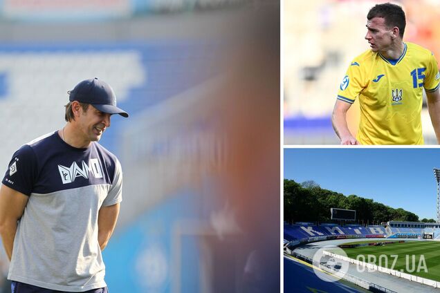 Перший трансфер сезону. 'Динамо' офіційно підписало футболіста збірної України