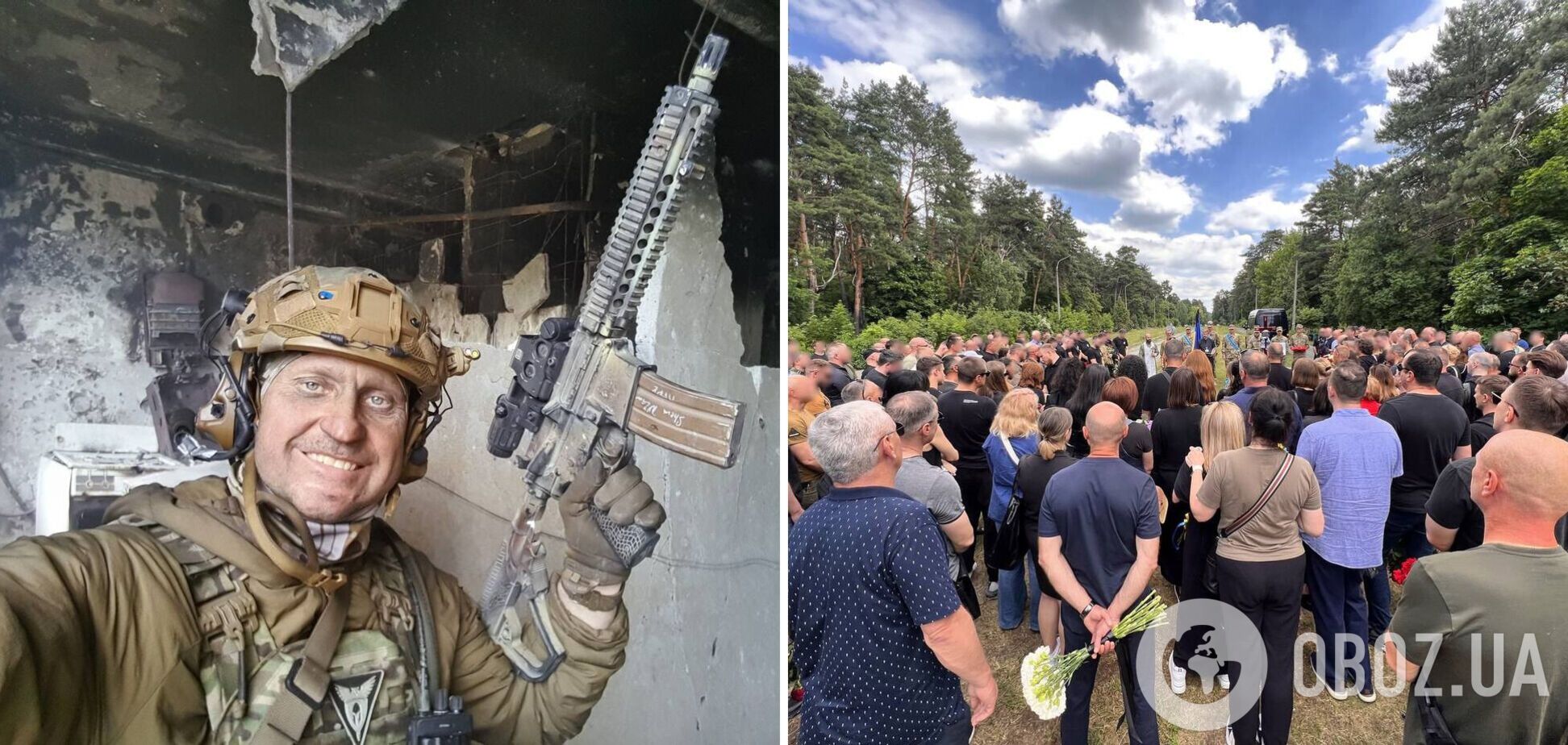 Взяв у полон 9 десантників РФ: у Києві провели в останню путь ГУРівця Дмитра Шевченка, який загинув під час оборони Часового Яру. Фото