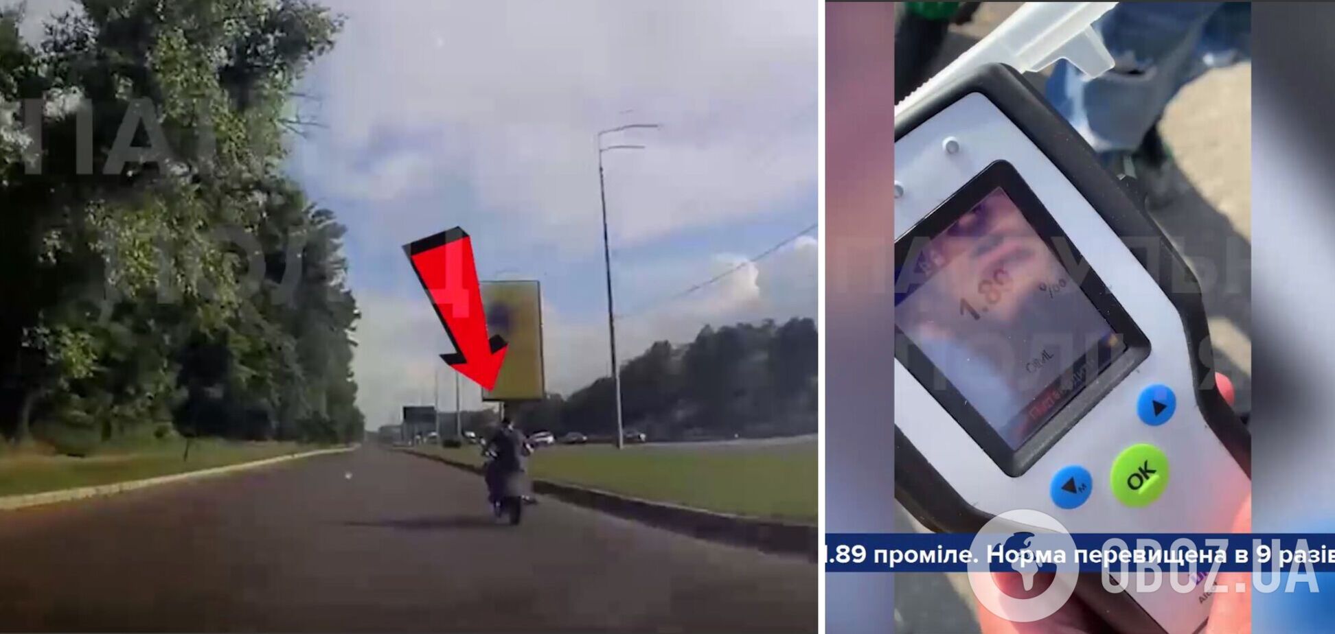 Патрульная догнали нарушителя ПДД