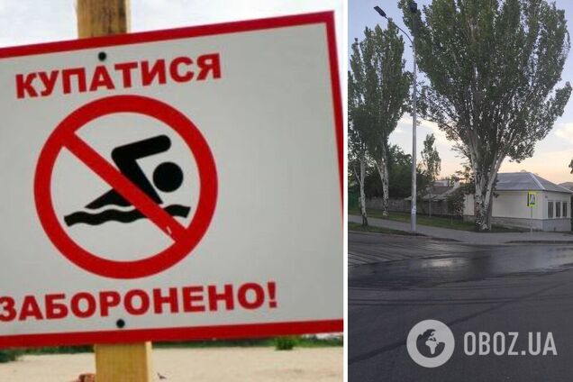 Центр Мариуполя заливает канализационными отходами, оккупанты запретили купание в море. Фото и видео