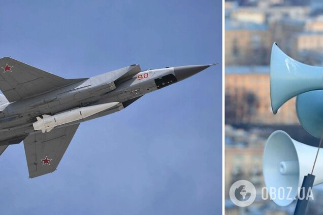 Россия поднимала в воздух МиГ-31К: в Украине объявляли масштабную тревогу