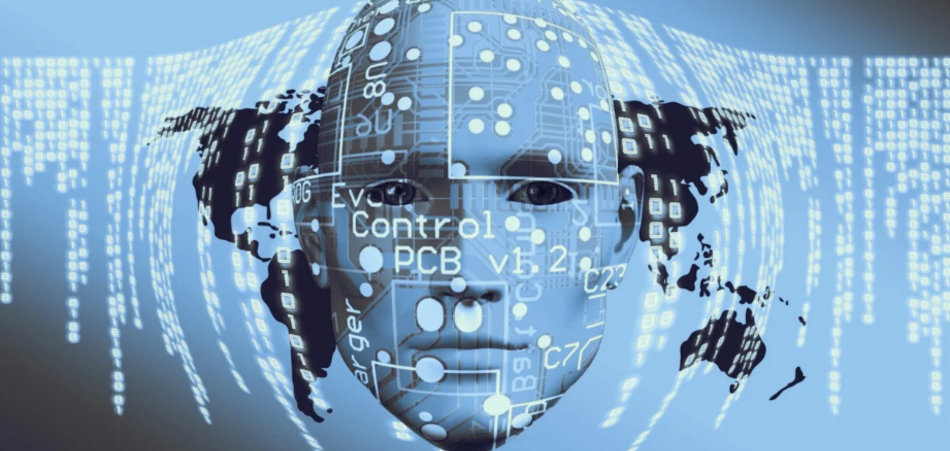 искусственный интеллект