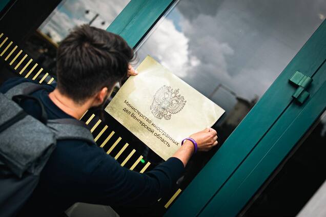 В Венгрии не все согласны с политикой пророссийской власти