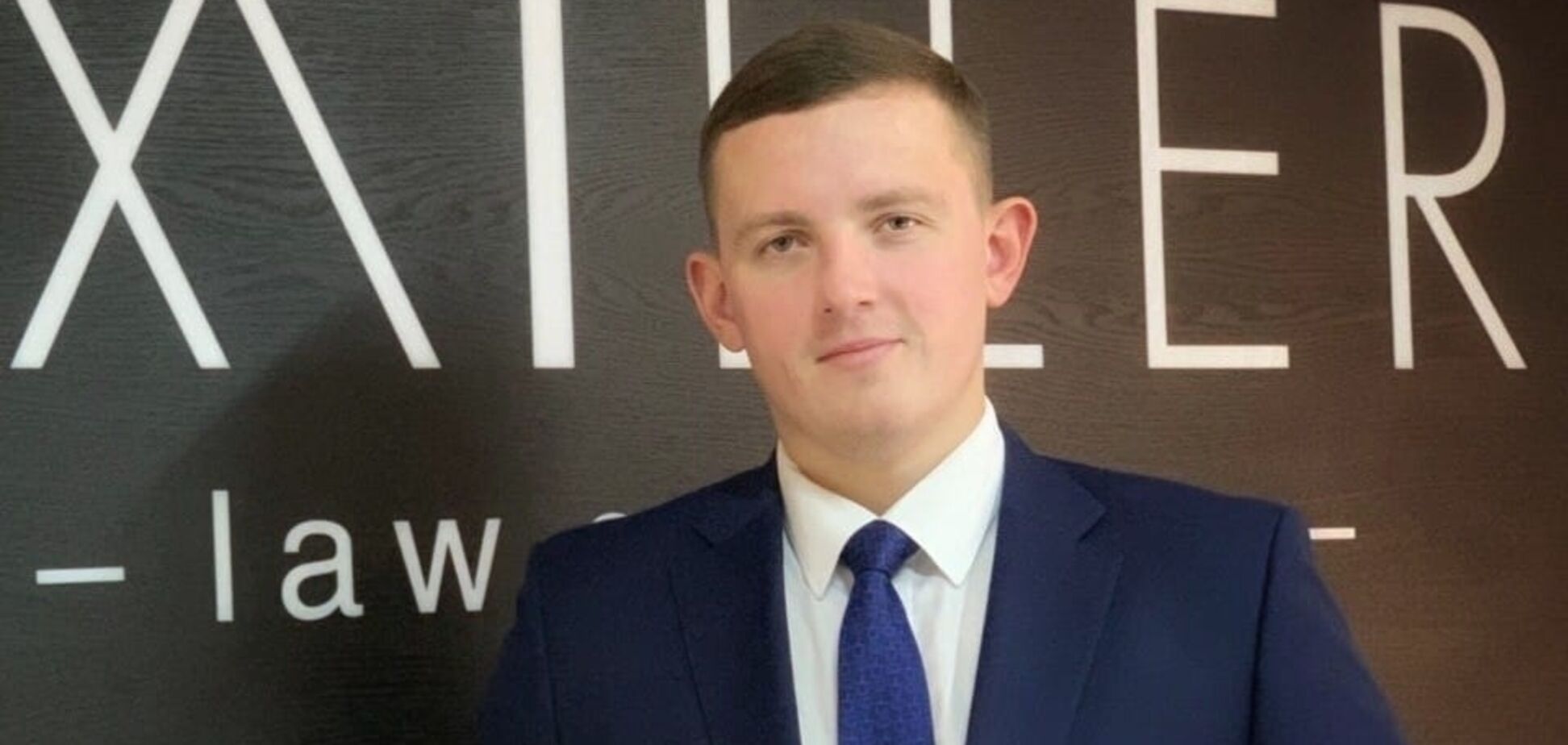 ВАКС назначил киевскому адвокату 12 млн грн залога