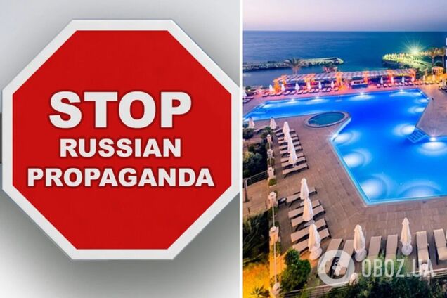 Росія намагається дискредитувати Зеленського: що стоїть за фейком про казино на Кіпрі і яка мета ворога