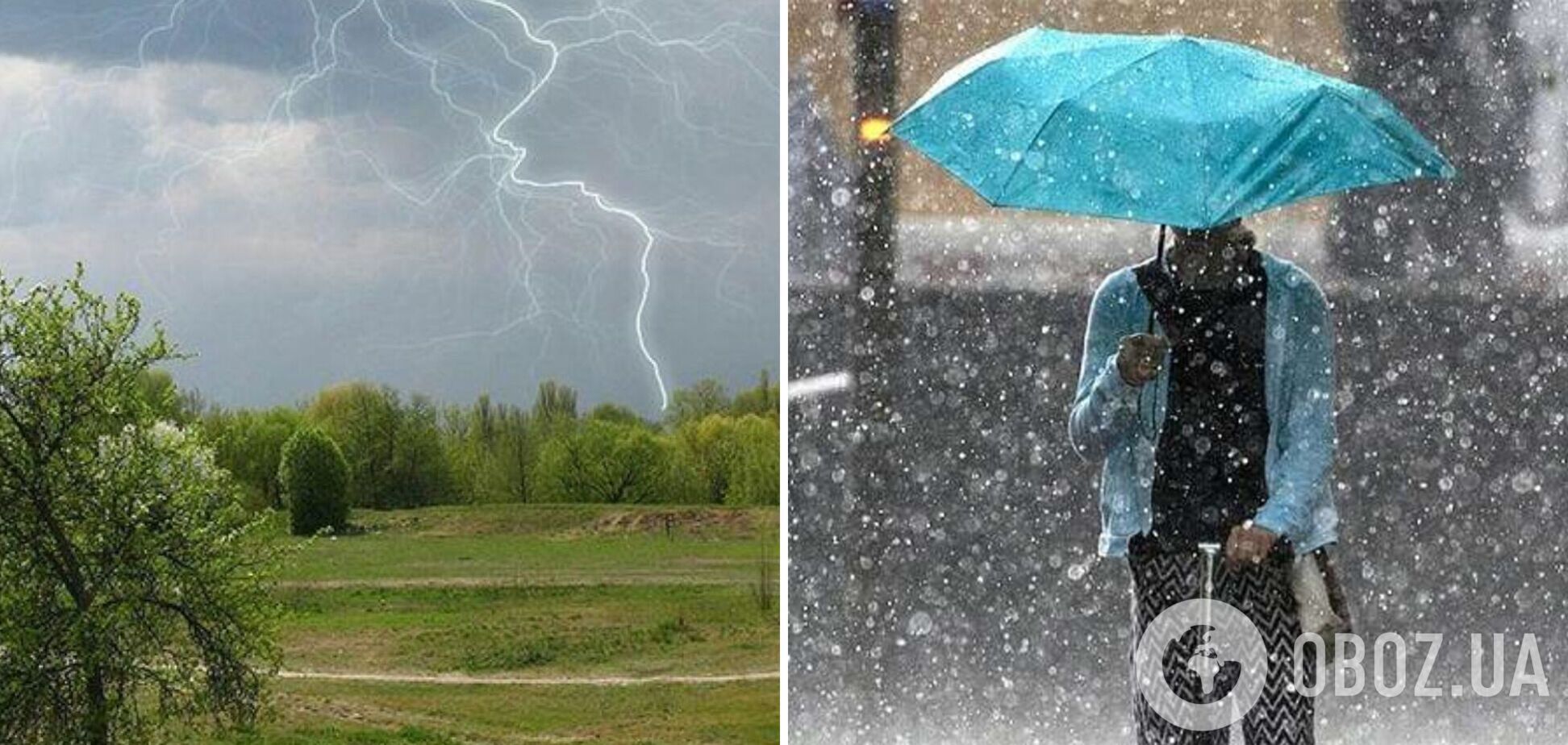 Україну накриють зливи з градом і шквалами: синоптикиня уточнила прогноз на вівторок. Карта
