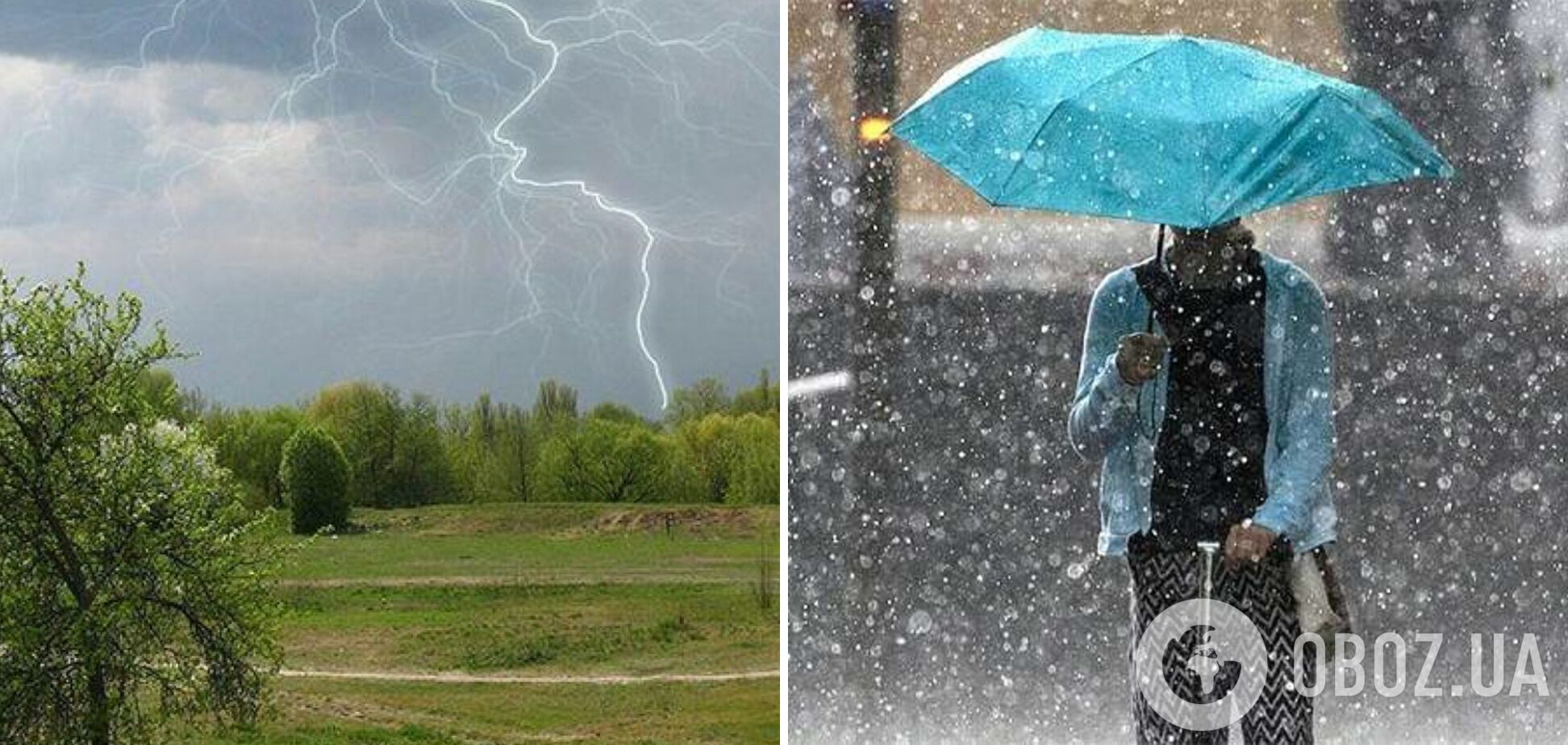 Частину України накриють грози, шквали і град: синоптики уточнили прогноз на четвер. Карта