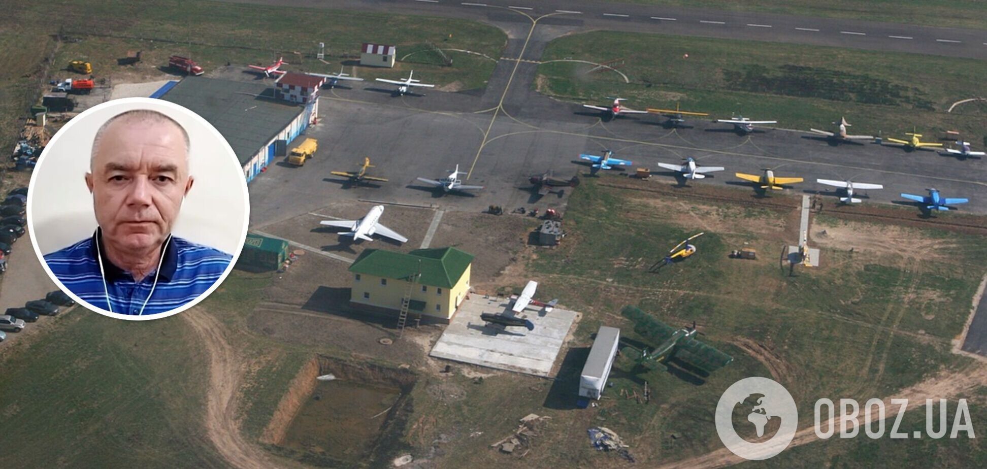 Путин убрал самолеты из Белгородской области, но Харьков по-прежнему в опасности, – Свитан