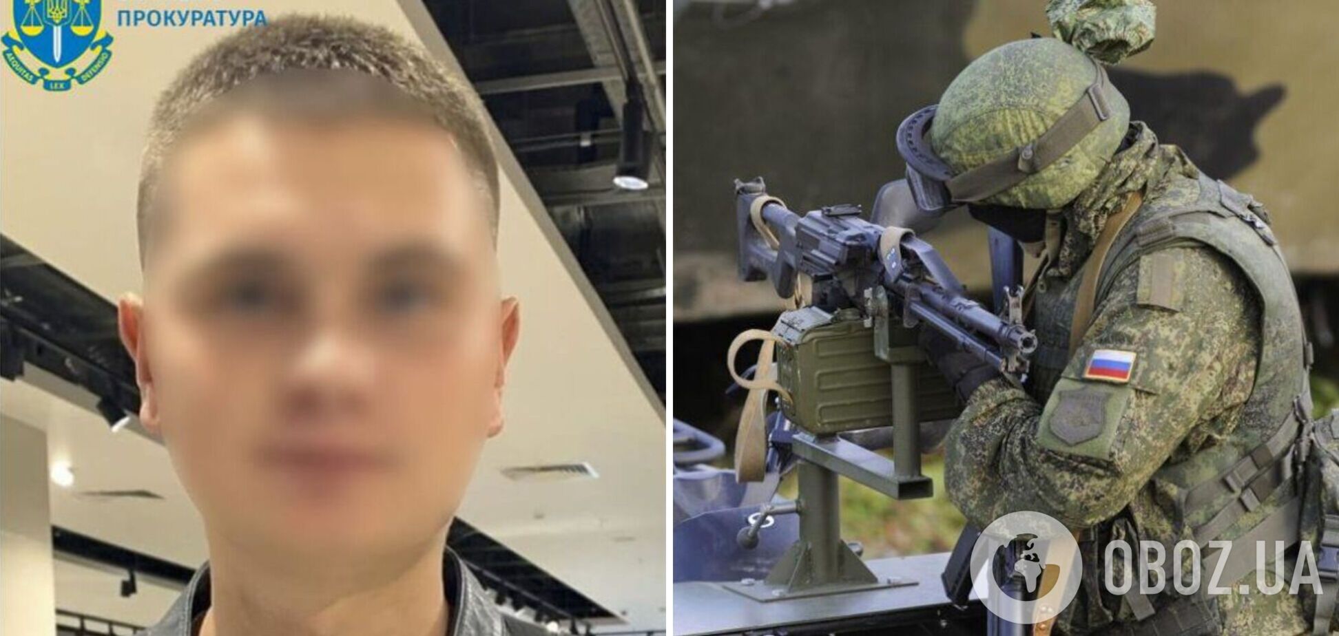 Суд вынес приговор оккупанту, расстрелявшему авто с семьей на Черниговщине: в салоне была несовершеннолетняя. Фото