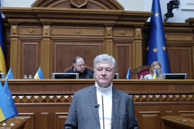 Это крайне важно для страны: Порошенко призвал Раду более ответственно относиться к кадровой политике