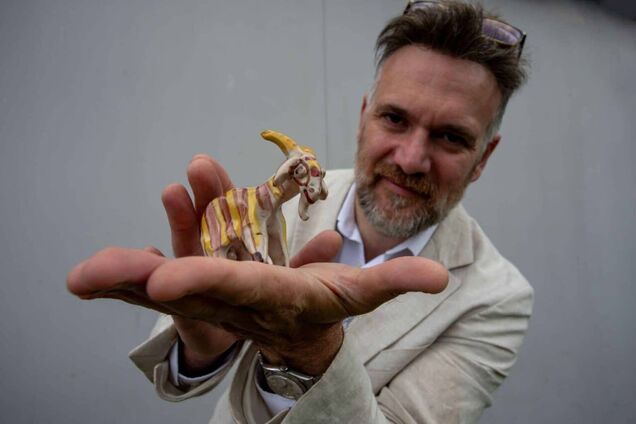 Гончарная коза была продана за 436 тыс. грн