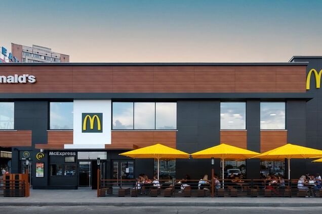 McDonald's програв суд