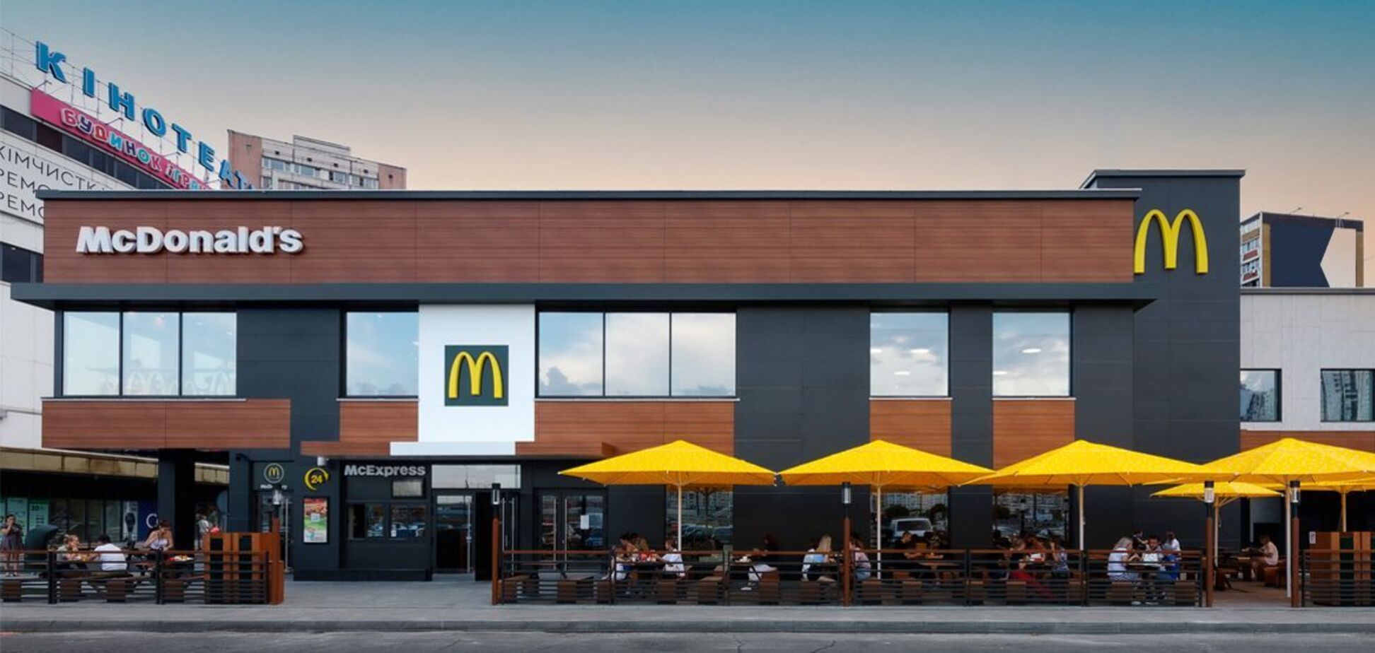 McDonald's возобновил работу своего первого украинского ресторана