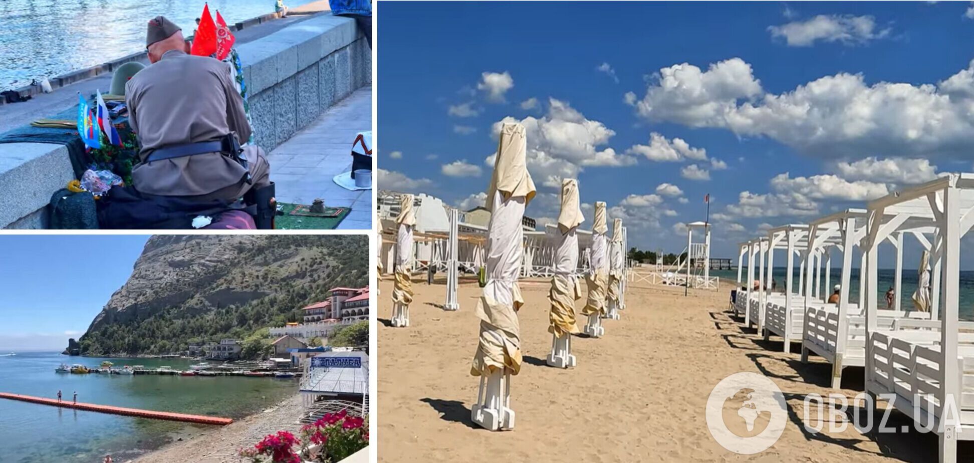 На пляжі – вогнева точка, у морі – каналізація, магазини і кафе навіть не відкрилися: що відбувається з курортним сезоном у Криму