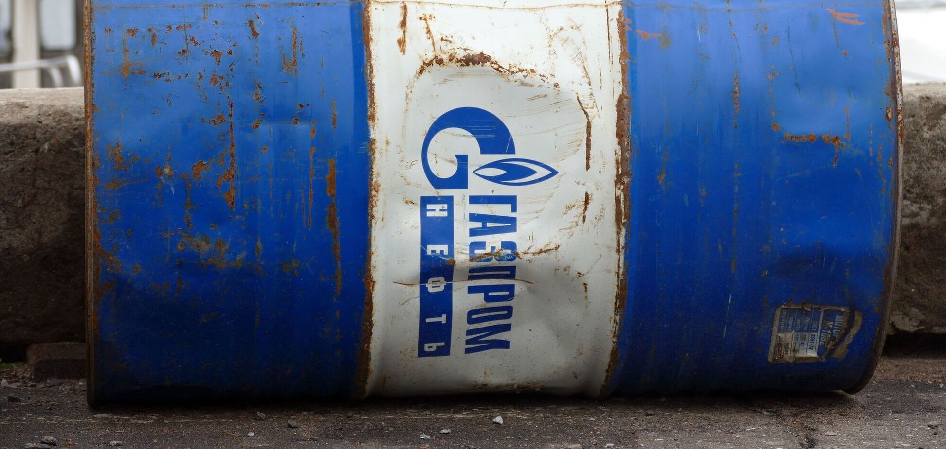 Экспорт российского газа в Европу упал до уровней начала 1970-х