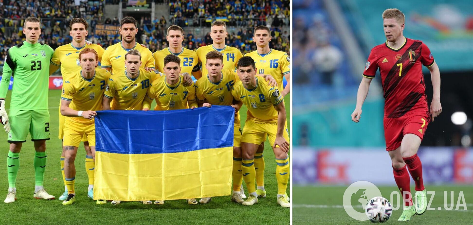 Україна проти 'дияволів' та спадкоємців Дракули: що потрібно знати про групу Е футбольного Євро-2024