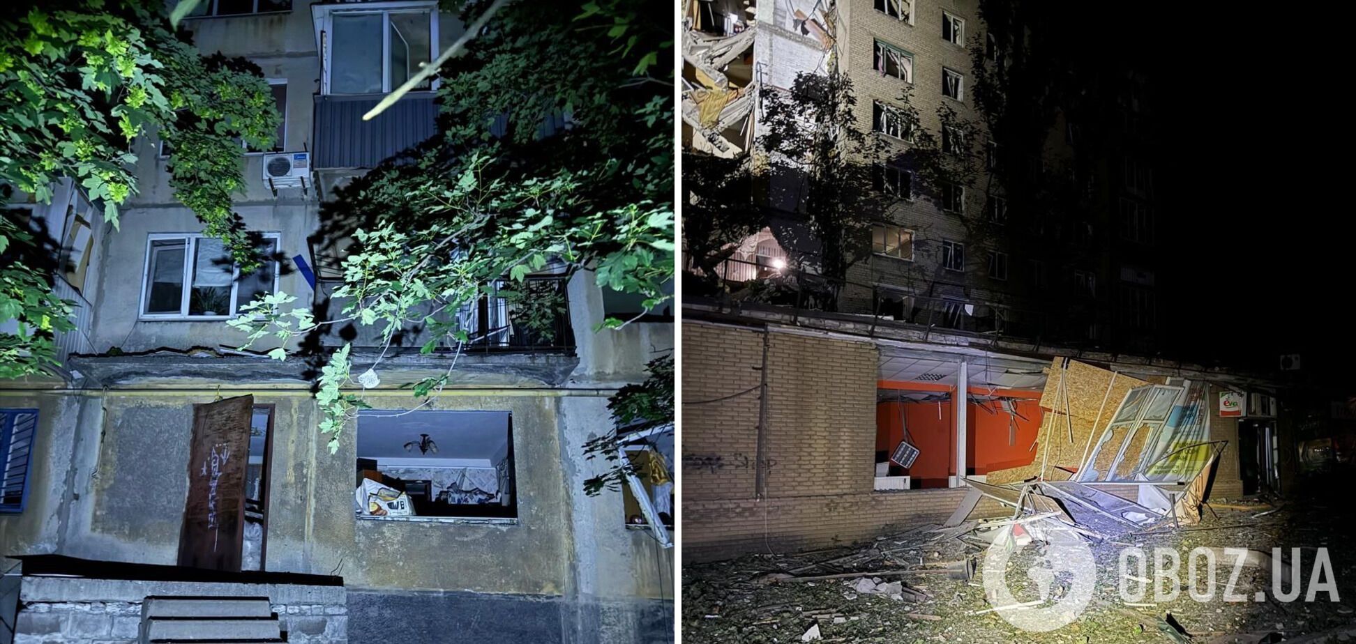 Оккупанты ударили по Селидову в Донецкой области: пострадали шесть человек. Фото