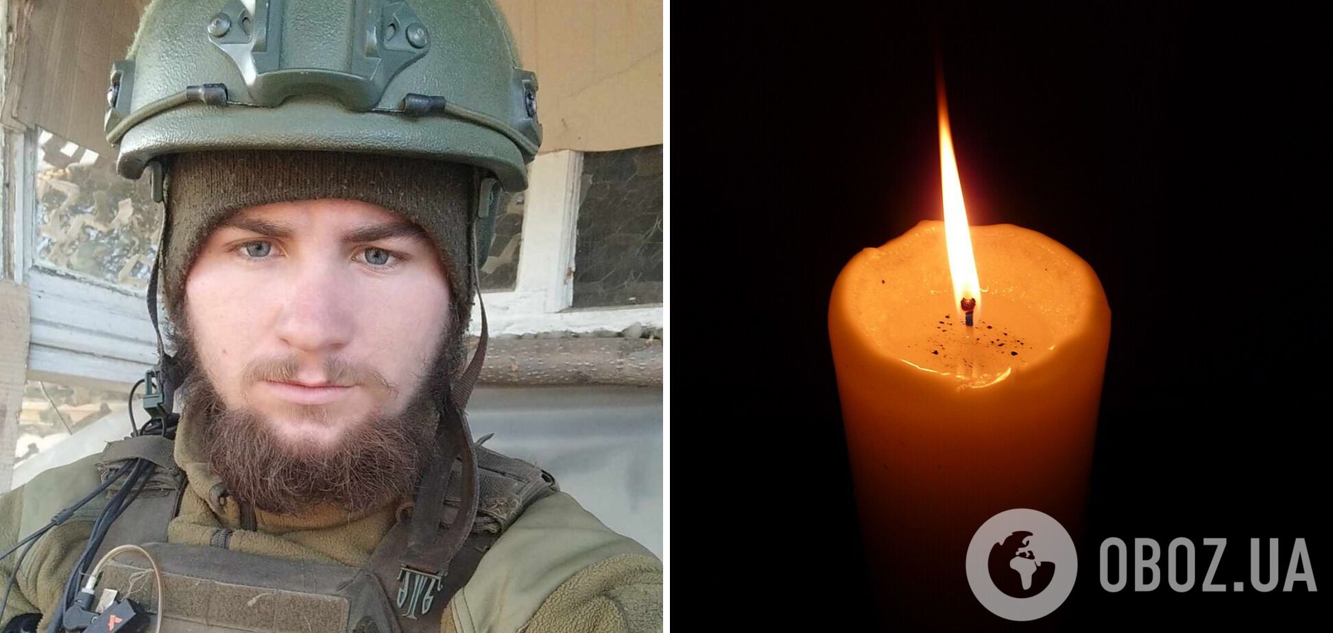 Йому назавжди буде 24: у боях на Донеччині загинув захисник зі Львівщини. Фото