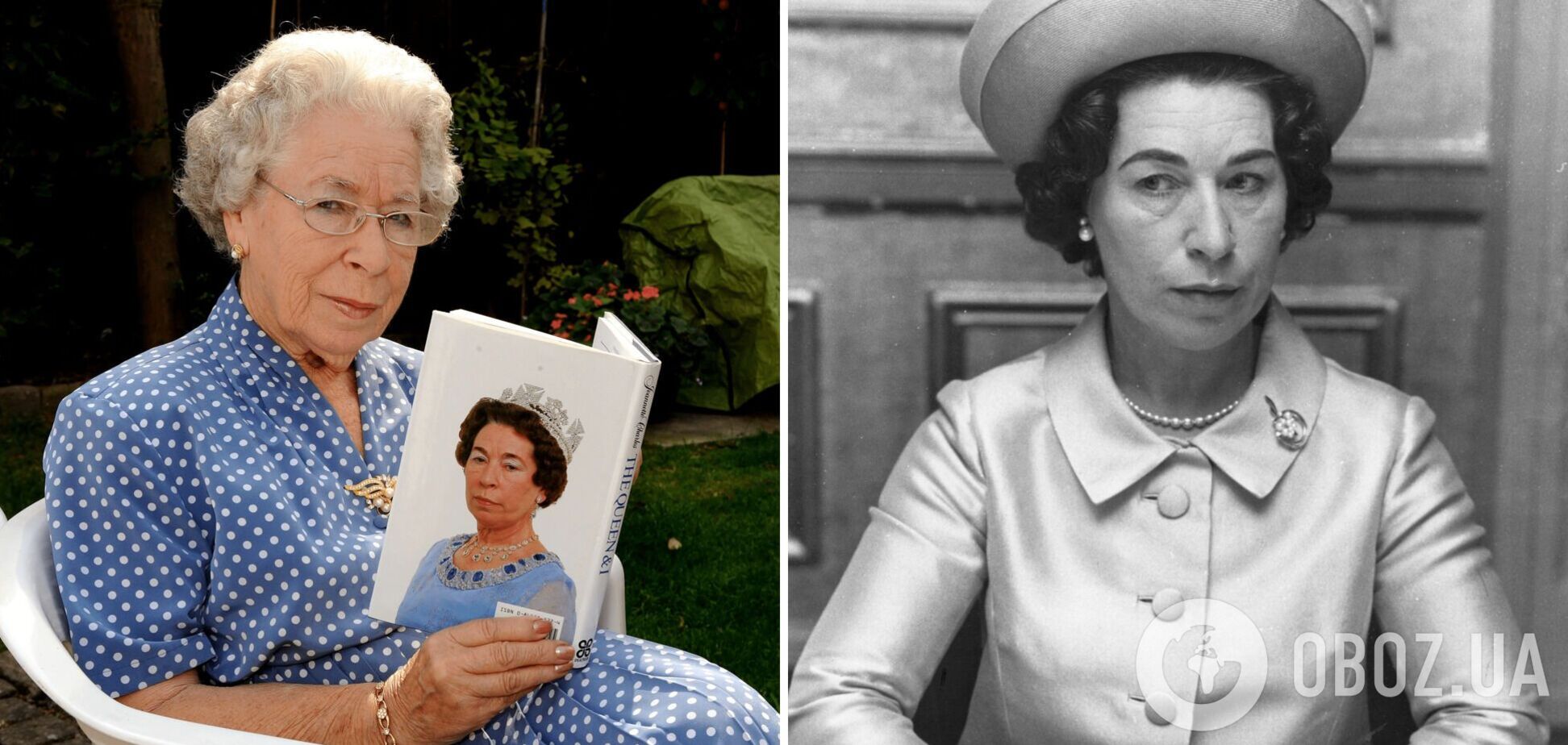 Акторка Жанетт Чарльз, яка зіграла Єлизавету ІІ у десятках фільмів, померла у віці королеви. Фото