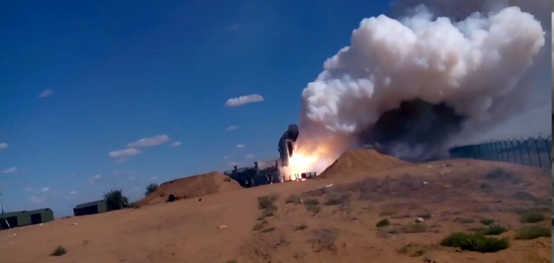 Украина уже использует американское оружие для ударов по территории РФ – AP