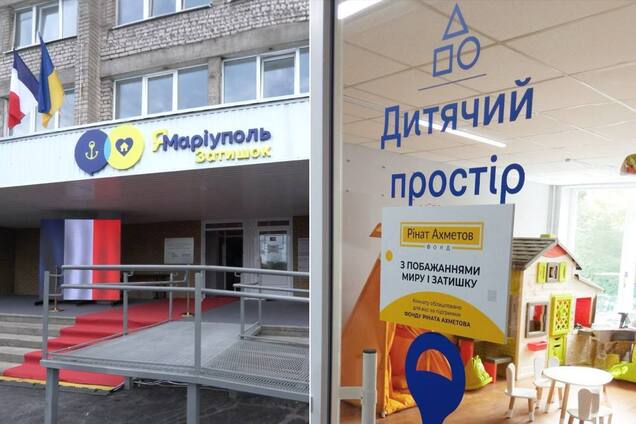 У Дніпрі за підтримки Франції та Фонду Ріната Ахметова облаштували сучасні гуртожитки для переселенців з Маріуполя