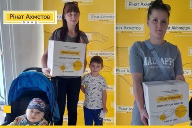 'Зеленый центр' в Запорожье приглашает многодетные семьи получить помощь от Фонда Рината Ахметова