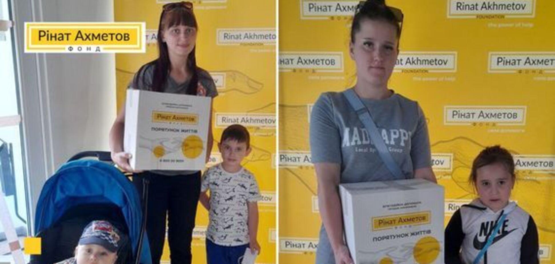 'Зеленый центр' в Запорожье приглашает многодетные семьи получить помощь от Фонда Рината Ахметова