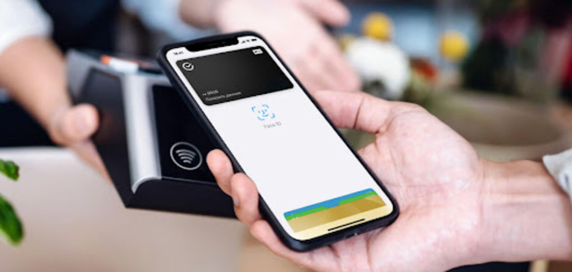 Сбербанк 'придумал' замену бесконтактной оплаты