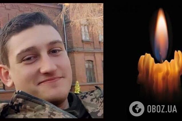 Був справжнім командиром для бійців': під Вовчанськом загинув 22-річний воїн зі Слов’янська. Фото