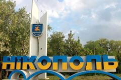 Оккупанты ударили по Никополю и району: есть разрушения и жертва. Фото