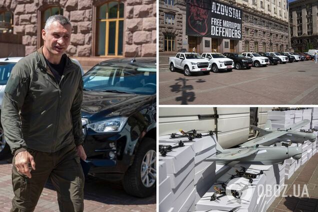 Кличко передал бойцам на передовую очередную партию помощи