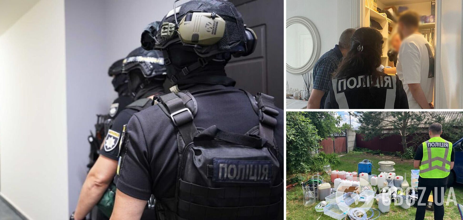 У злоумышленников провели обыски