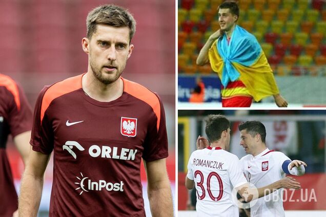Украинец в сборной Польши: как парень с Волыни стал партнером Левандовского, в чем обвиняет Бандеру и почему его оскорбляют поляки