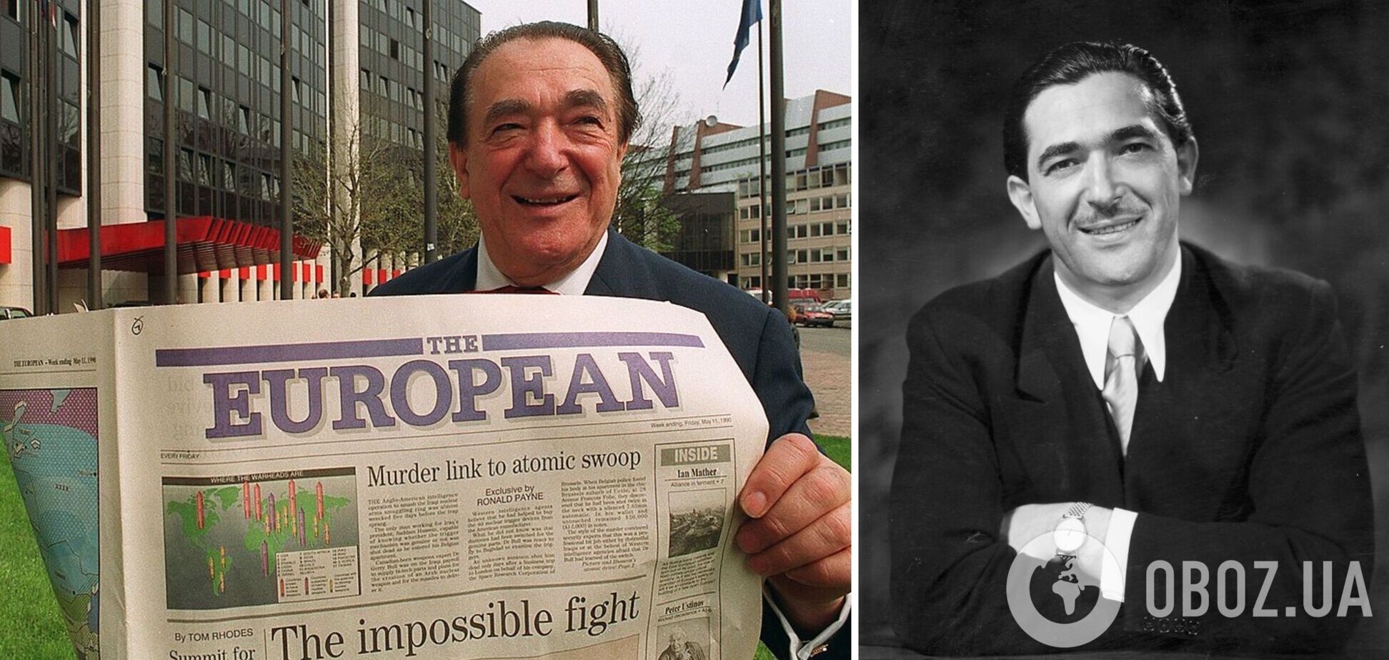 Роберт Максвелл: медіамагнат та мультимільярдер, що народився на Закарпатті