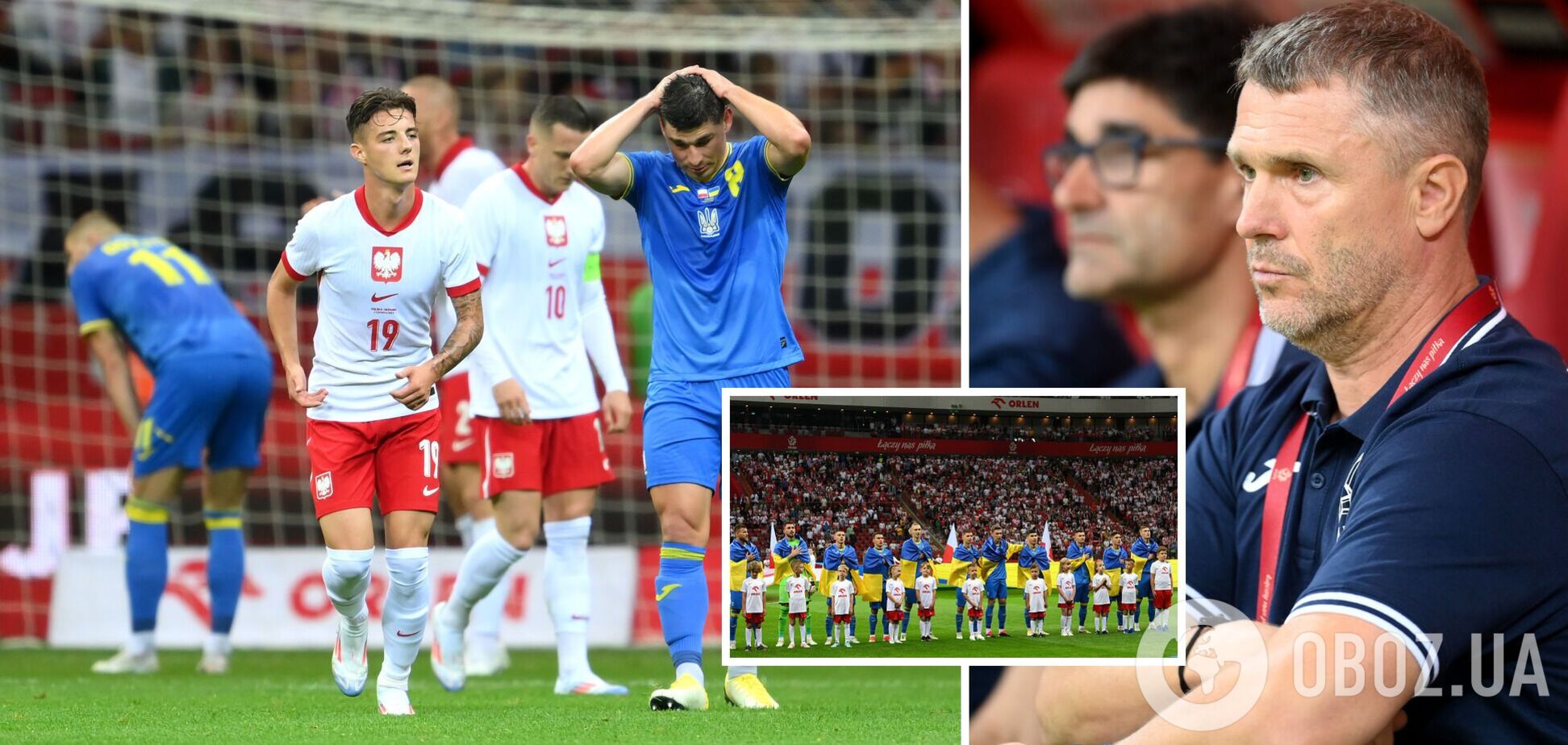 Сборная Украины по футболу проиграла Польше, пропустив 3 гола. Видео