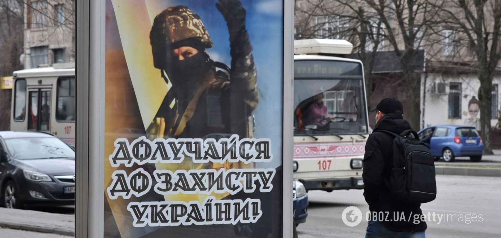 Если пришел в ТЦК без повестки, то можно заключить контракт на год: Вениславский объяснил нюансы