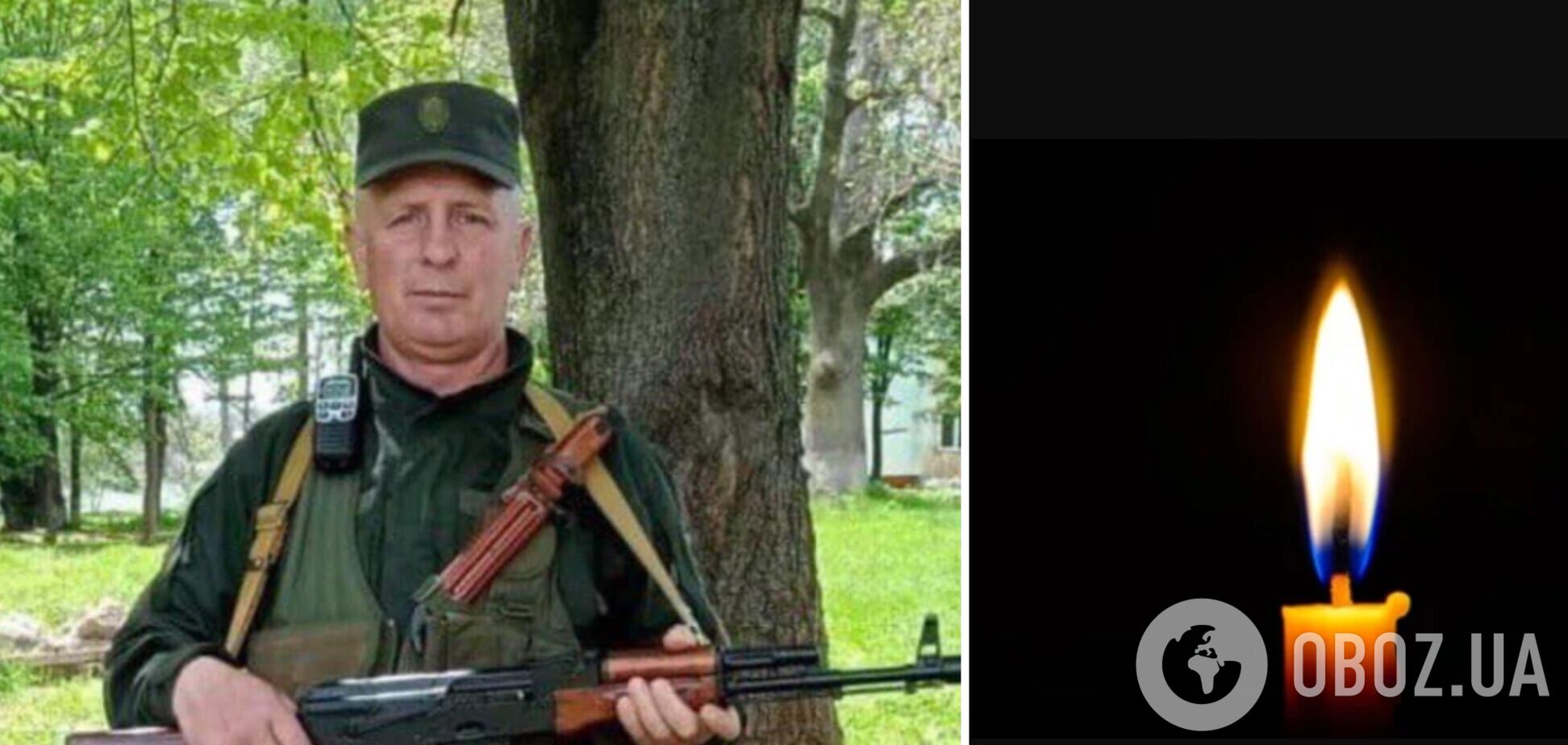 Пішов захищати Україну разом із сином: у боях на Харківському напрямку загинув воїн із Чернівеччини