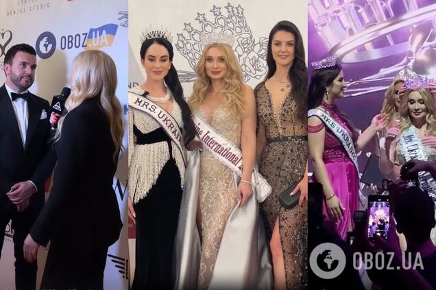 Переможницею Mrs. Ukraine International 2024 стала чемпіонка світу з бодібілдингу. Фото