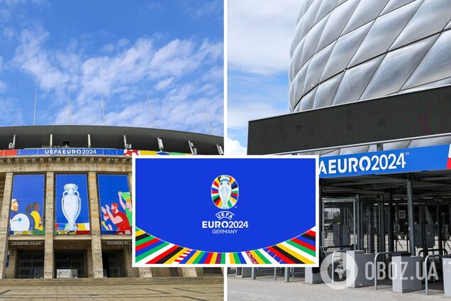 Лучшие арены Германии. Знакомимся со стадионами Евро-2024
