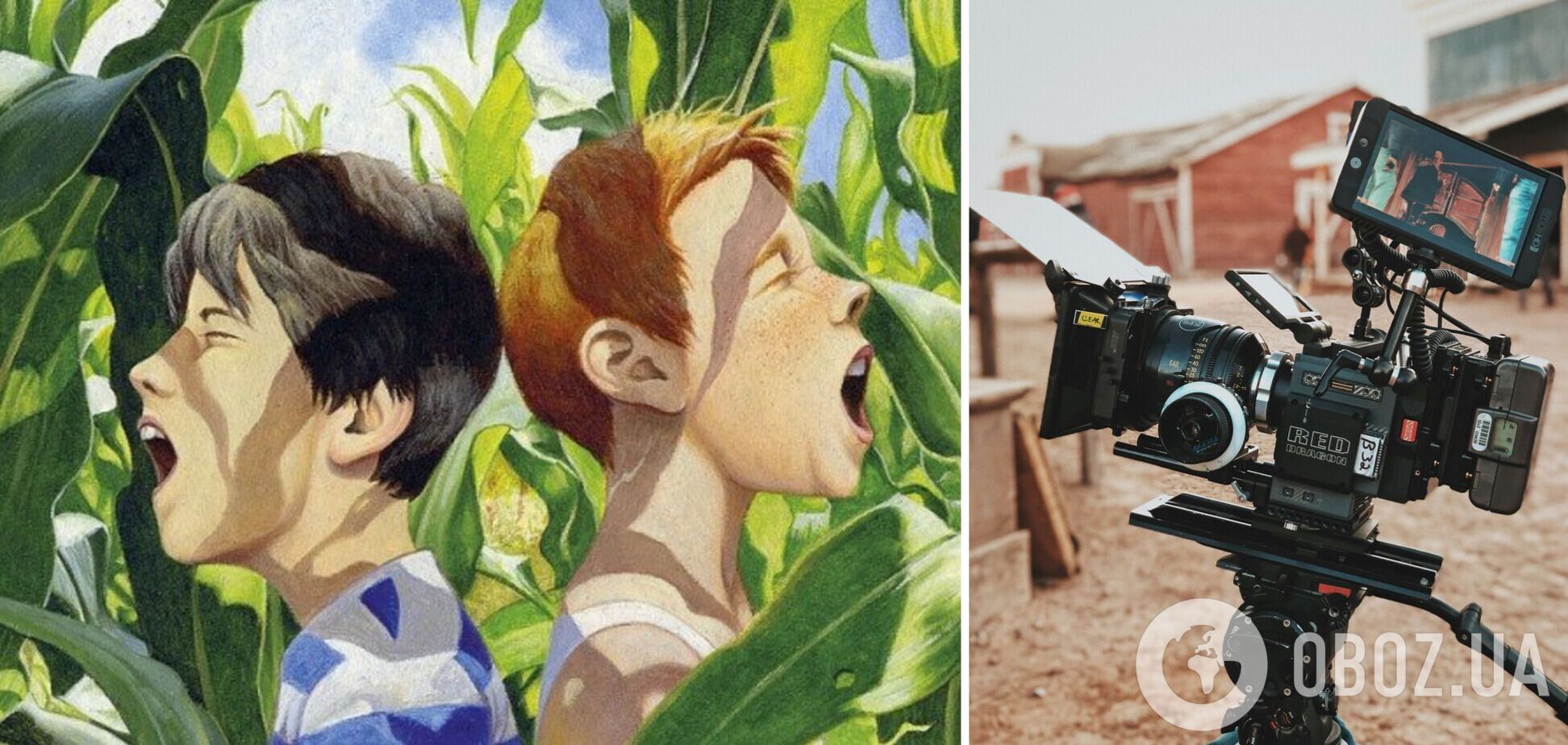 Современная молодежь не поймет: Саша Лирник объяснил, почему экранизировать 'Тореадори з Васюківки' будет крайне тяжело