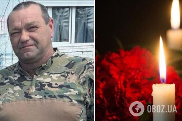 'Оборвалась жизнь Человека с большой буквы': в боях за Украину погиб защитник с Полтавщины. Фото