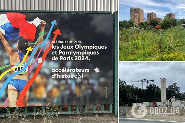 Пропагандисты массово опозорились с 'рекламой России' на Олимпиаде-2024 в Париже. Фотофакт