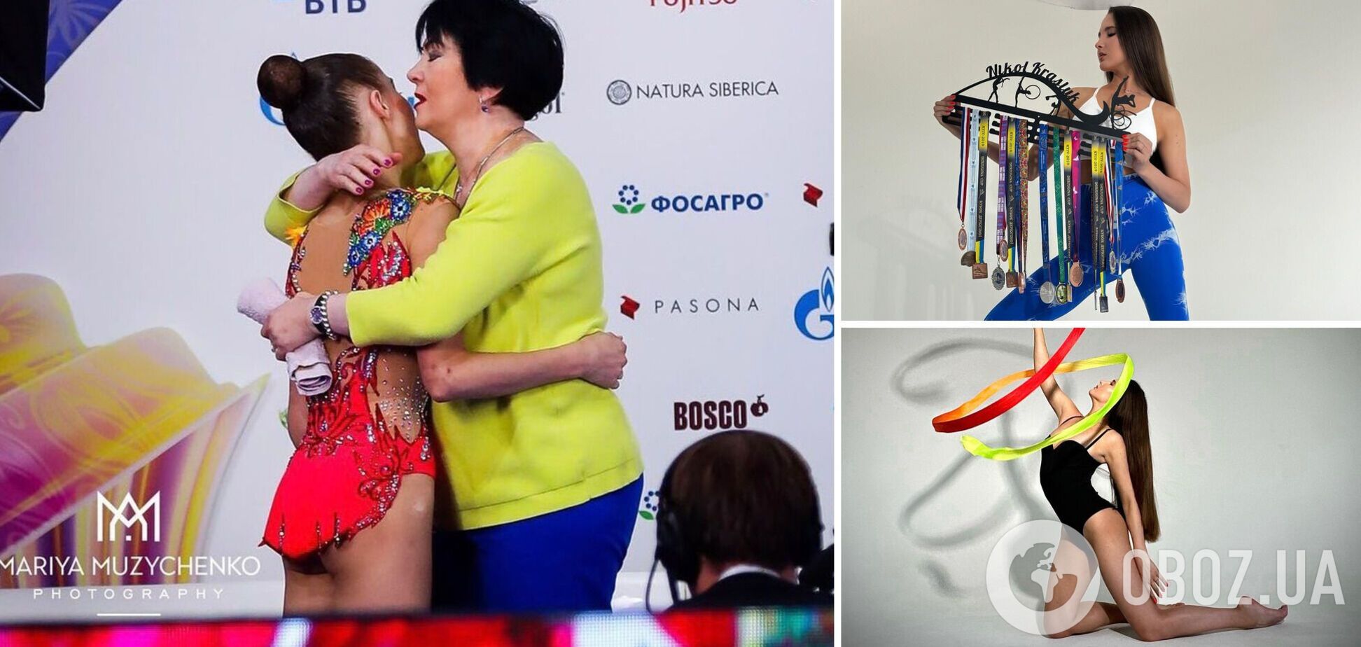 Чемпионка Украины по художественной гимнастике из-за ошибки хирурга завершила карьеру в 20 лет