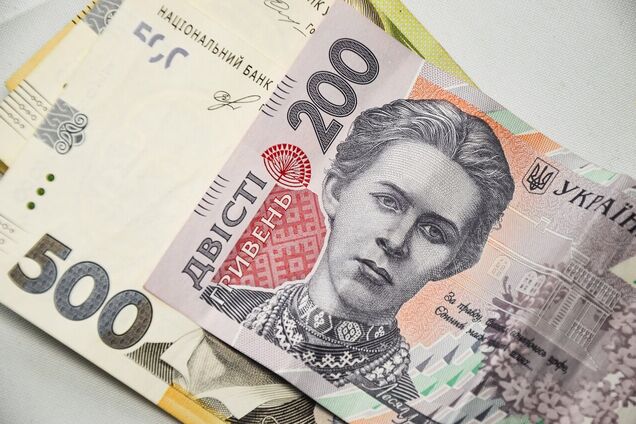 Госдолг Украины за месяц вырос на 100 млрд гривен